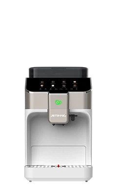 Home<br>家用現(xiàn)磨咖啡機